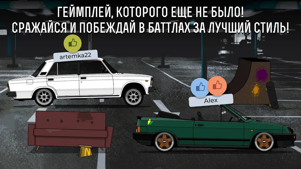 Скачать взломанную LS Garage - Симулятор тюнинга — Безлимитные деньги и детали — скриншот 3