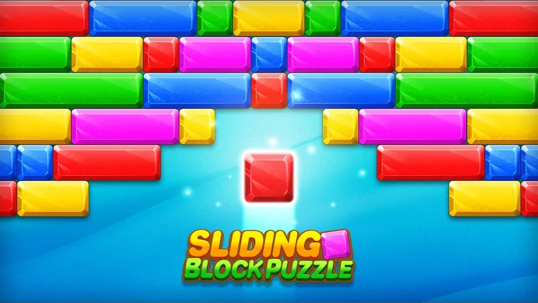 Block Crush - Puzzle Game (Мод Без рекламы и бесконечные подсказки) — скриншот 1