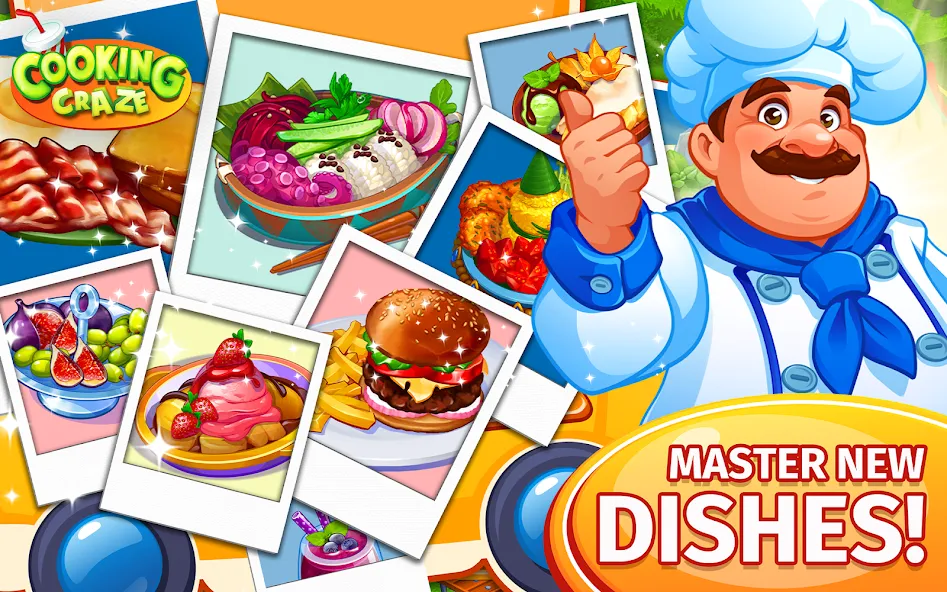 Cooking Craze: Restaurant Game (Мод Безлимитные монеты и алмазы) — скриншот 5
