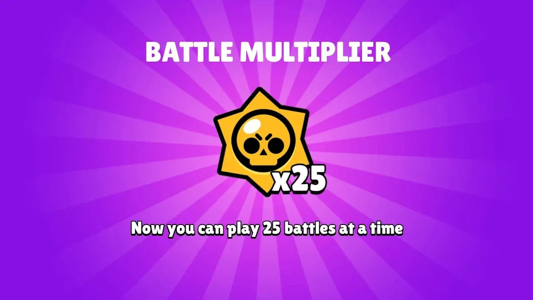 Скачать Box Simulator for Brawl Stars на Андроид — Безлимитные монеты и все скины — скриншот 5