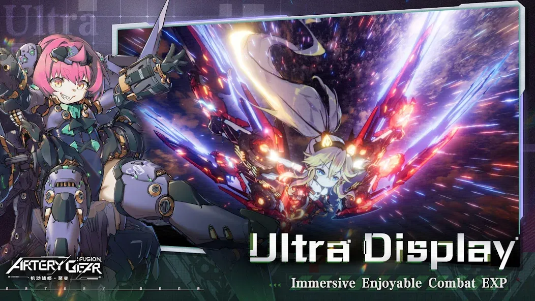 Artery Gear: Fusion MOD APK на Android — Безлимитные ресурсы и усиленные герои — скриншот 1