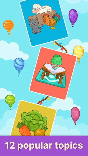 Скачать Bimi Boo Flashcards for Kids — Все карточки разблокированы — скриншот 5