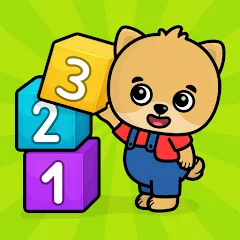 Numbers - 123 Games for Kids Mod APK Все игры и задания открыты — Скачать на Андроид