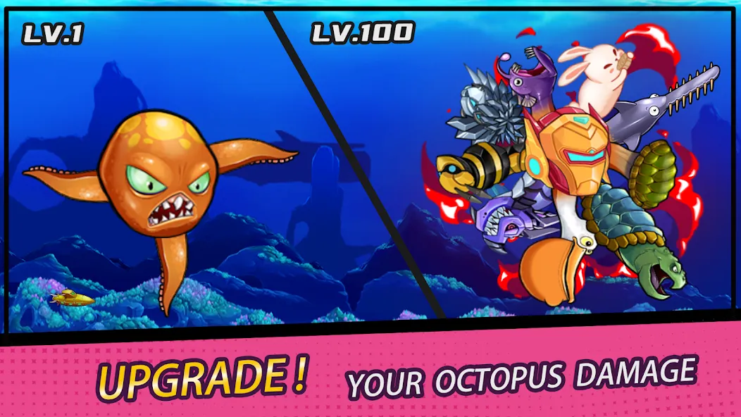 Скачать взлом Crazy Octopus на Андроид — Безлимитные монеты и усиленное оружие — скриншот 1