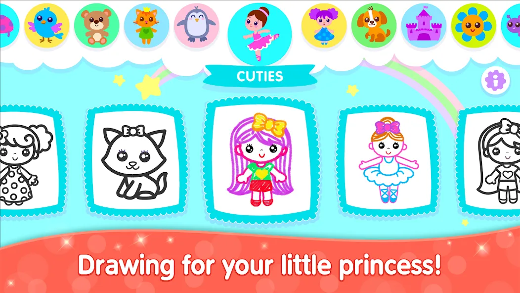 Скачать Bini Game Drawing for kids app на Андроид — Разблокированы все рисунки и уроки — скриншот 1