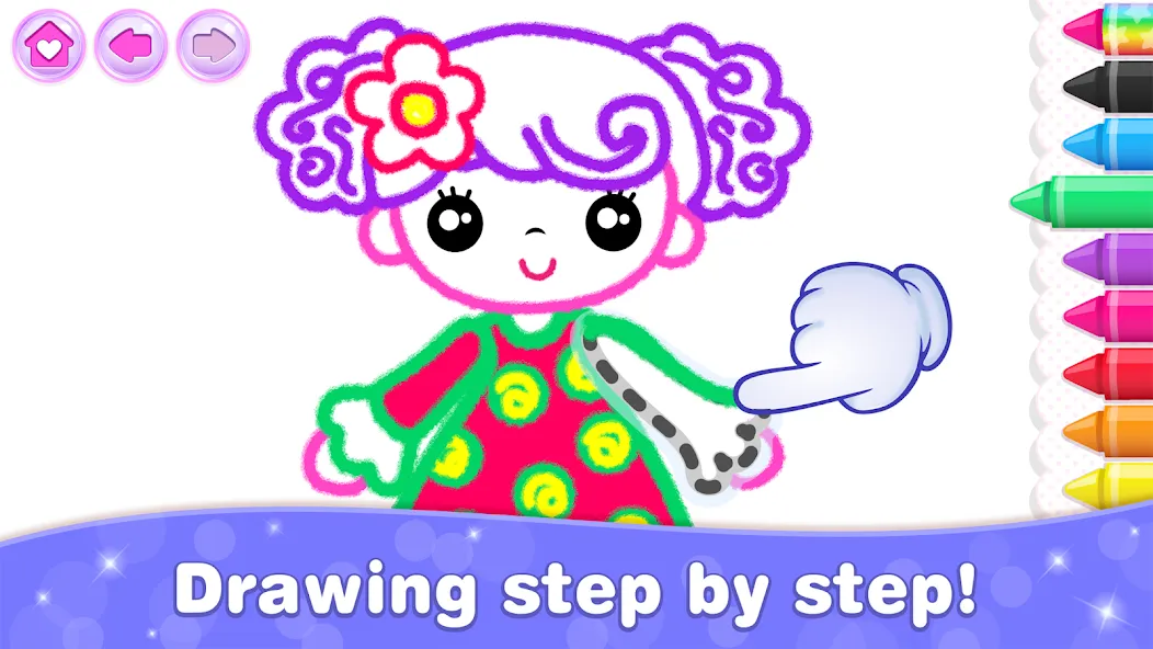 Скачать Bini Game Drawing for kids app на Андроид — Разблокированы все рисунки и уроки — скриншот 3