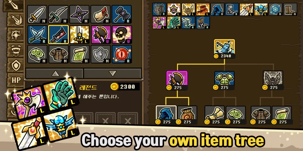 Castle Defense Online (Мод Безлимитные ресурсы и усиленная защита) — скриншот 4