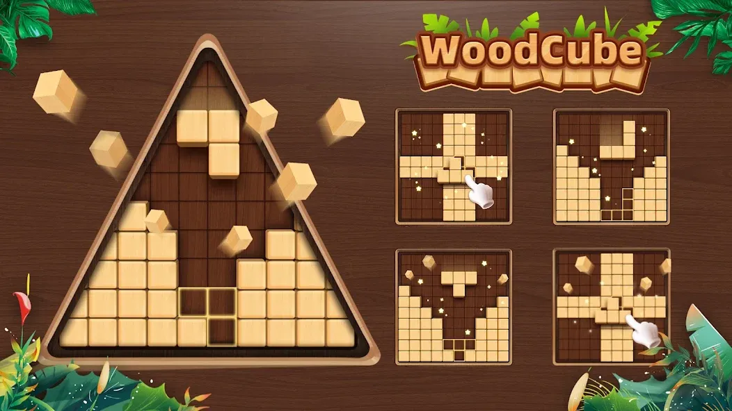 WoodCube - Woody Puzzle — Взломанная версия (Безлимитные подсказки и отмена ходов) — скриншот 1