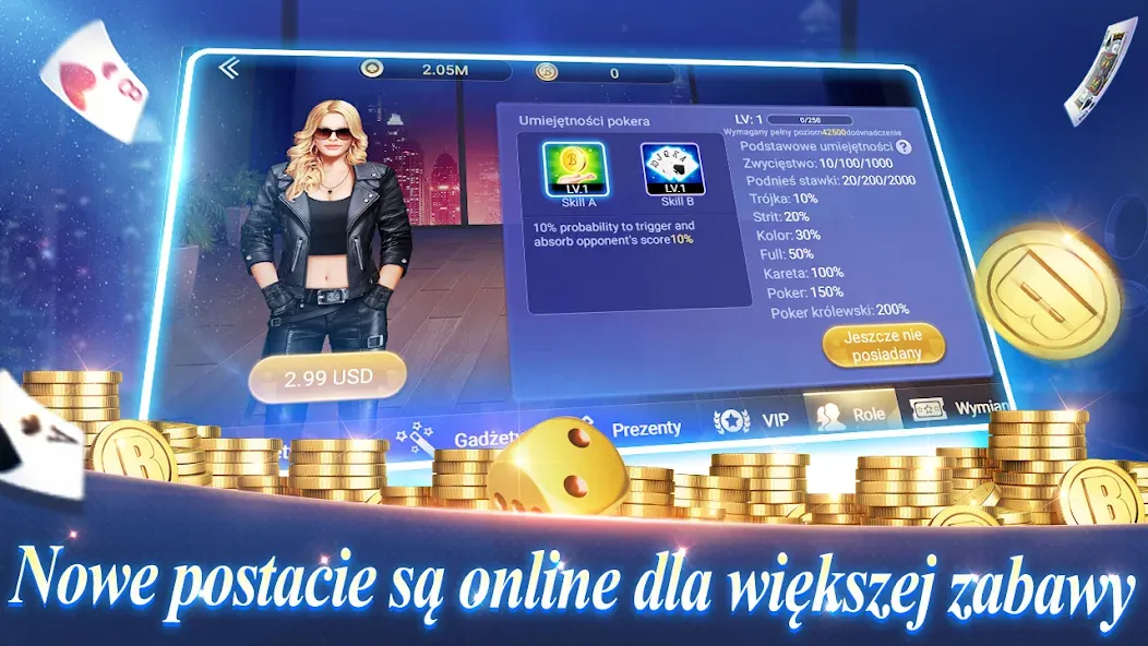 Скачать Texas Poker Polski (Boyaa] (Мод: Безлимитные фишки и бонусы) на Андроид — скриншот 1