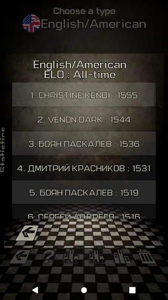 Скачать Checkers Games - Multiplayer на Андроид — Мультиплеер без ограничений — скриншот 5 Скачать Checkers Games - Multiplayer на Андроид — Мультиплеер без ограничений — скриншот 5