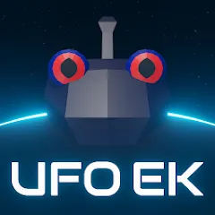 Скачать UFO ENEMY KNOWN — Модификация Безлимитные деньги и патроны