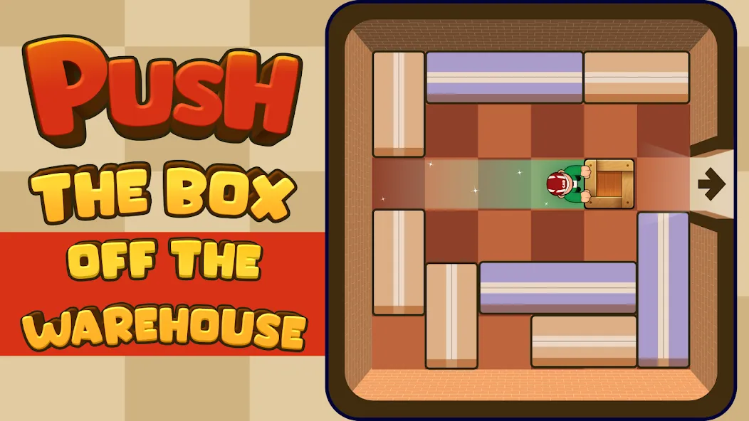 Push Box Out — Мод: Без рекламы и все уровни открыты — скриншот 1