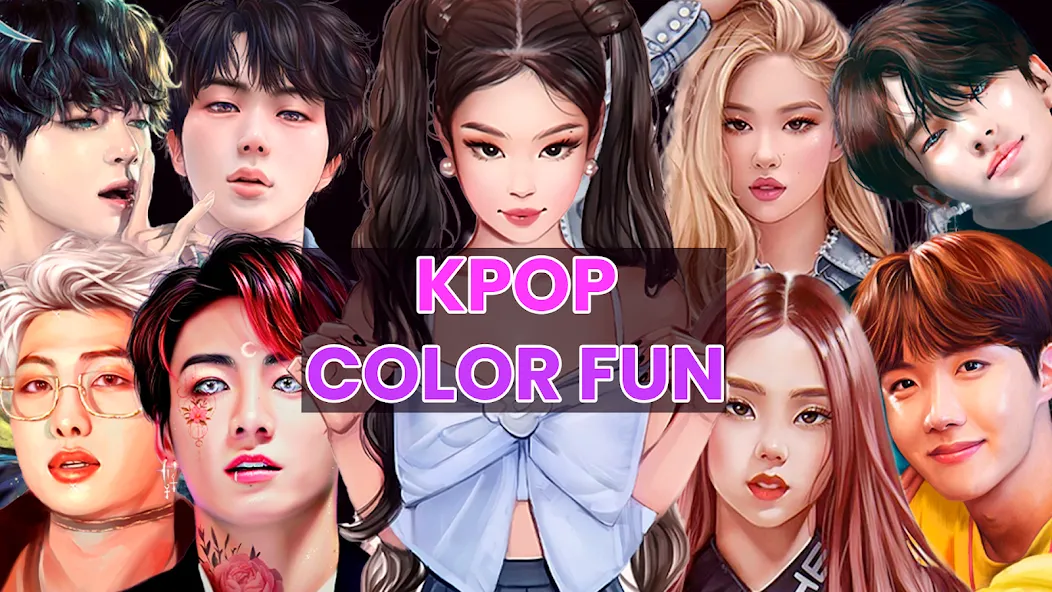 Скачать Kpop Paint by Numbers BT21 (Мод: Без рекламы и все картинки открыты) на Андроид — скриншот 1