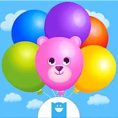 Pop Balloon Kids — Много воздушных шаров и уровней