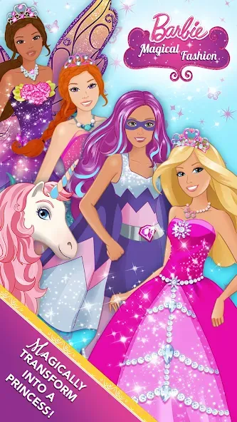 Скачать Barbie Magical Fashion на Android — Безлимитные монеты и все наряды — скриншот 1