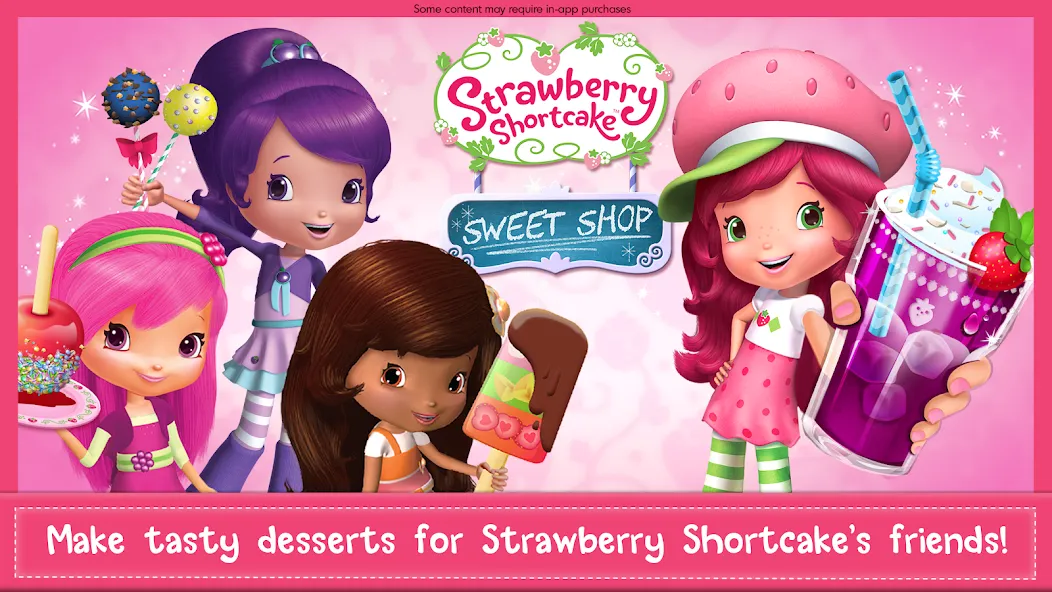 Strawberry Shortcake Sweets Mod APK Безлимитные сладости и открыты все уровни — Скачать на Андроид — скриншот 1