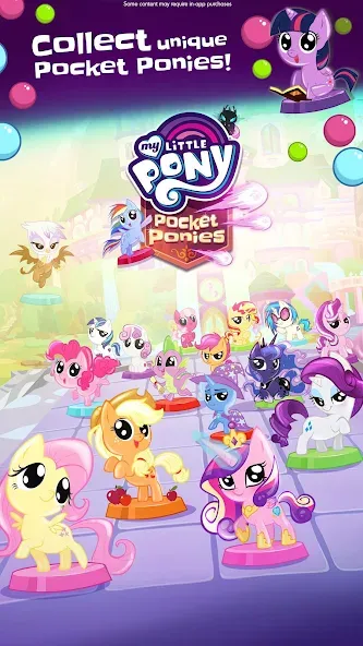 Скачать My Little Pony Pocket Ponies — Модификация Безлимитные монеты и все пони открыты — скриншот 2