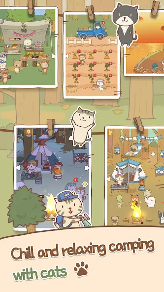 Скачать Animal Camping: Idle Camp MOD APK — Много денег и все открыто — скриншот 1