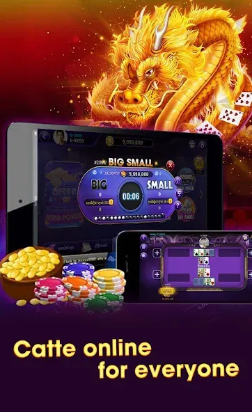 Взлом Naga Loy999-Khmer Card Games — Безлимитные монеты и бонусы — скриншот 1