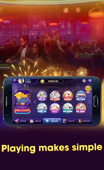 Взлом Naga Loy999-Khmer Card Games — Безлимитные монеты и бонусы — скриншот 2