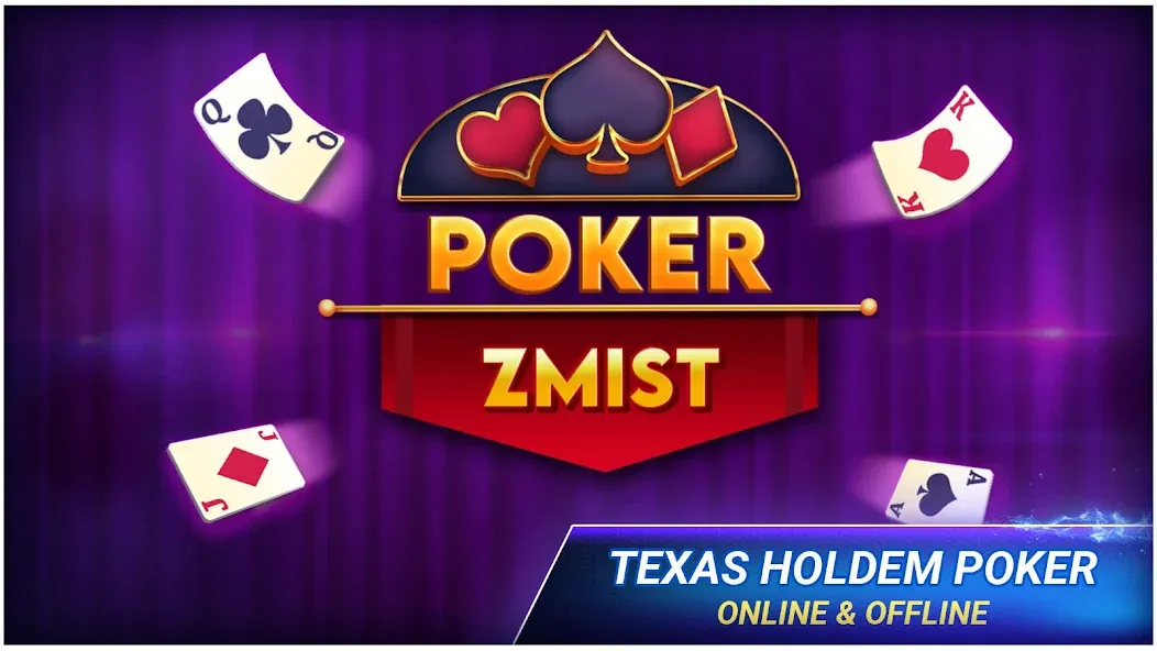 Poker Texas Holdem — Безлимитные фишки и бонусы — скриншот 1 Poker Texas Holdem — Безлимитные фишки и бонусы — скриншот 1