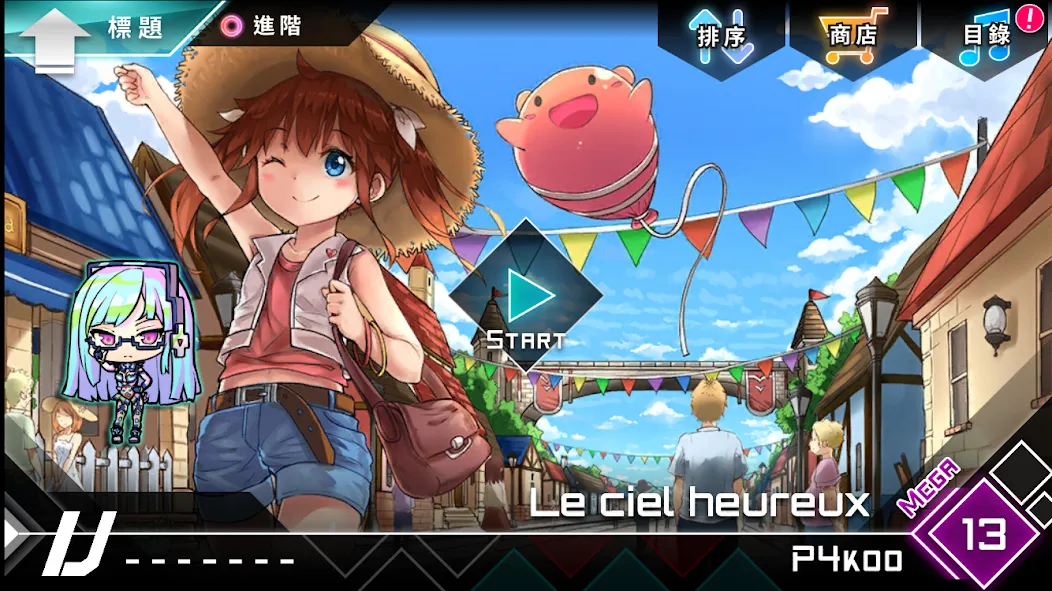 Dynamix Mod APK Открыты все песни и безлимитные жизни — Скачать на Андроид — скриншот 3