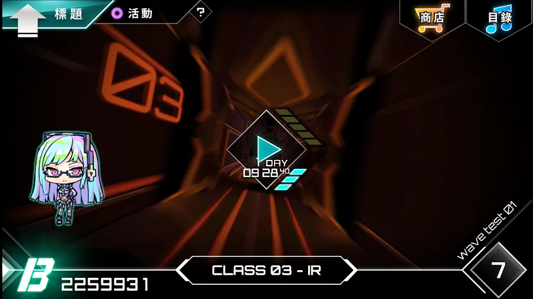 Dynamix Mod APK Открыты все песни и безлимитные жизни — Скачать на Андроид — скриншот 4