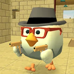 Chicken Gun MOD APK — Много денег и оружия