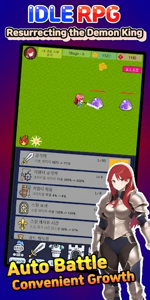 Idle RPG : Reviving Demon King на Андроид — Безлимитные ресурсы и усиленные герои — скриншот 2