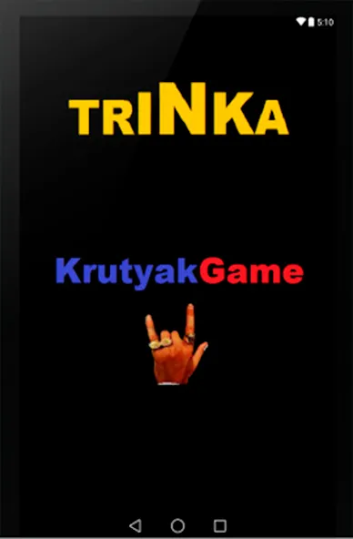 Скачать взлом Trinka на Андроид — Без рекламы и много монет — скриншот 5