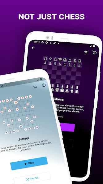 Скачать Chess Remix - Chess variants на телефон — Разблокированы все шахматные варианты — скриншот 1