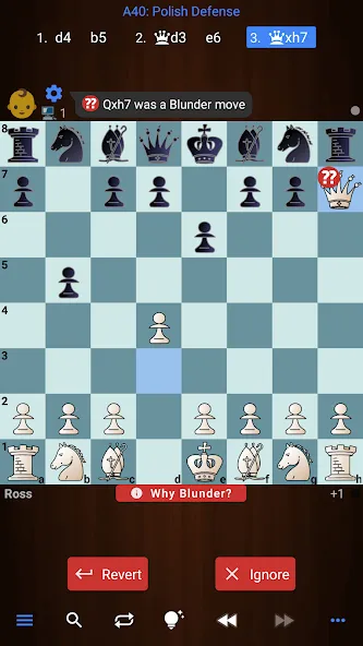 Скачать Chessis: Chess Analysis на телефон — Расширенный анализ шахматных партий — скриншот 4