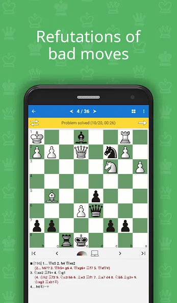 CT-ART 4.0 (Chess Tactics] — Открыты все шахматные тактики — скриншот 3