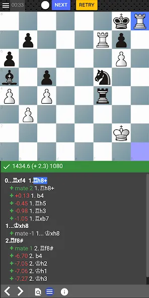 Chess tempo - Train chess tact на Андроид — Безлимитные шахматные задачи — скриншот 1