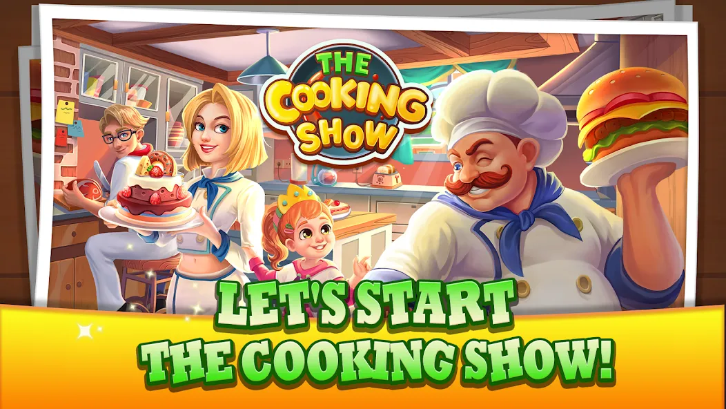 Скачать The Cooking Show — Безлимитные деньги и премиум открыт — скриншот 1
