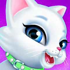 Скачать Kitty Love - My Fluffy Pet — Последняя версия (Безлимитные монеты и разблокированы все предметы)