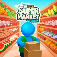 Idle Supermarket Tycoon－Shop — Безлимитные деньги и все улучшения