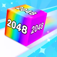 Chain Cube 2048: 3D merge game — Взломанная версия (Без рекламы и много денег)