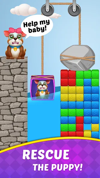 Скачать Cube Blast Journey: Toon & Toy с модом — Безлимитные монеты и все уровни — скриншот 3
