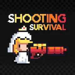 Скачать взломанную Shooting Survival — Бесконечные патроны и усиленная защита