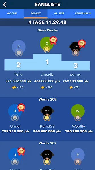 Скачать Super Quiz - Wissens Deutsch на Андроид — Безлимитные подсказки и открыты все вопросы — скриншот 5