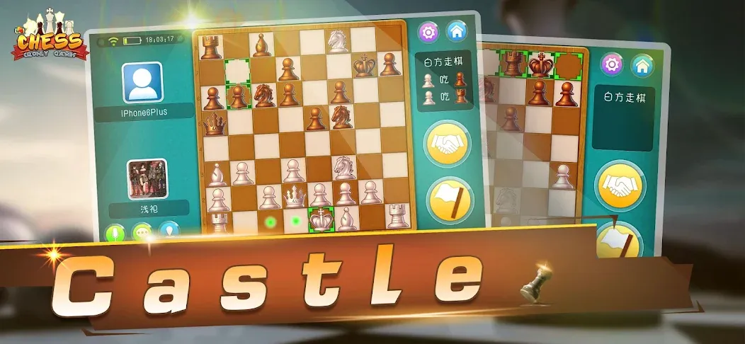 Скачать Chess - Online Game Hall на Андроид — Онлайн шахматы без ограничений — скриншот 1