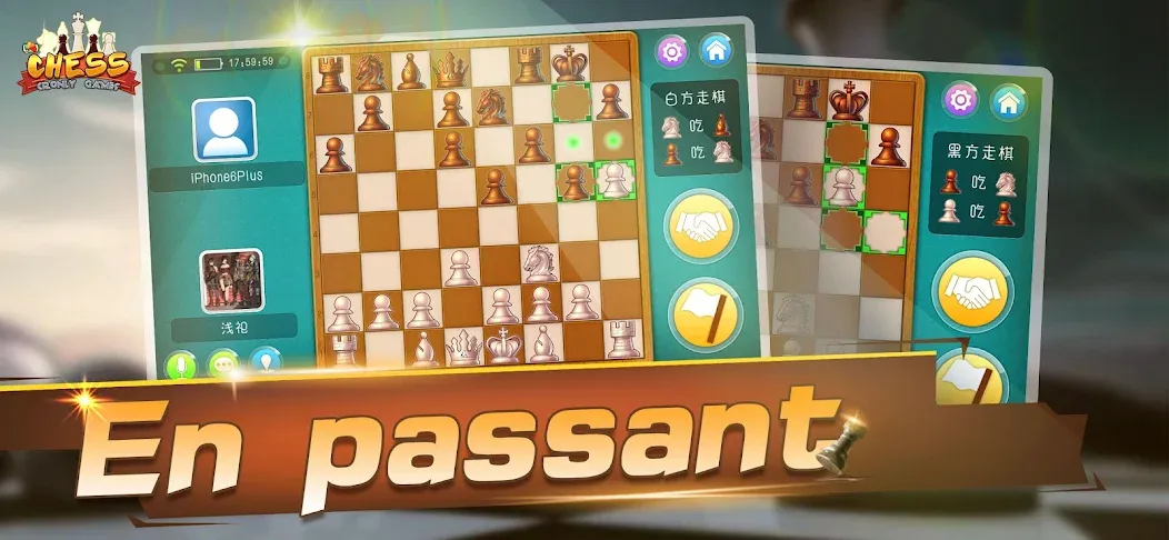 Скачать Chess - Online Game Hall на Андроид — Онлайн шахматы без ограничений — скриншот 2