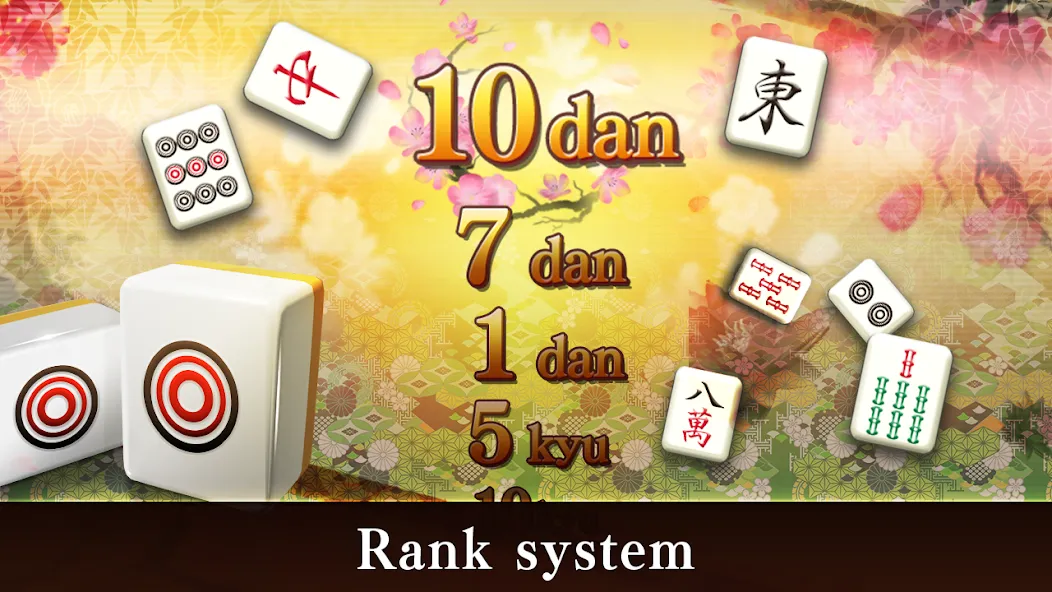 Скачать Mahjong Puzzle Shisensho на Android — Безлимитные подсказки и открыты уровни — скриншот 5