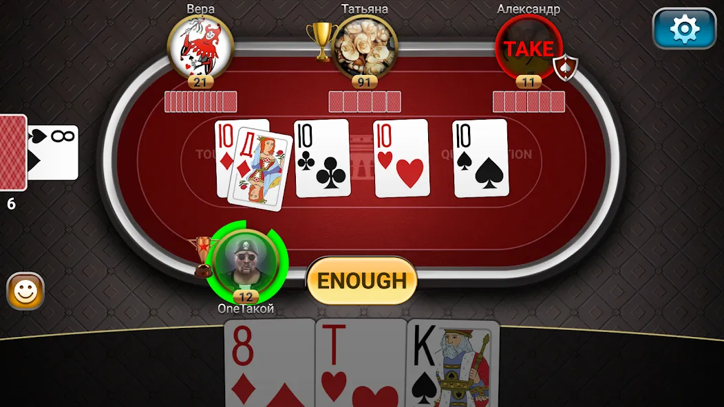 Скачать Throw-in Durak: Championship на Android — Безлимитные монеты и все карты — скриншот 2