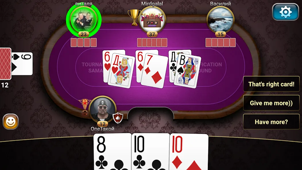 Скачать Throw-in Durak: Championship на Android — Безлимитные монеты и все карты — скриншот 4