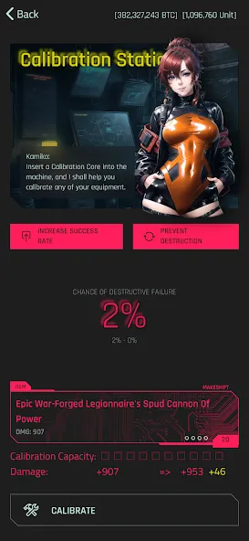 Скачать CyberCode Online -Text MMORPG на телефон — Неограниченные ресурсы и быстрый прогресс — скриншот 5