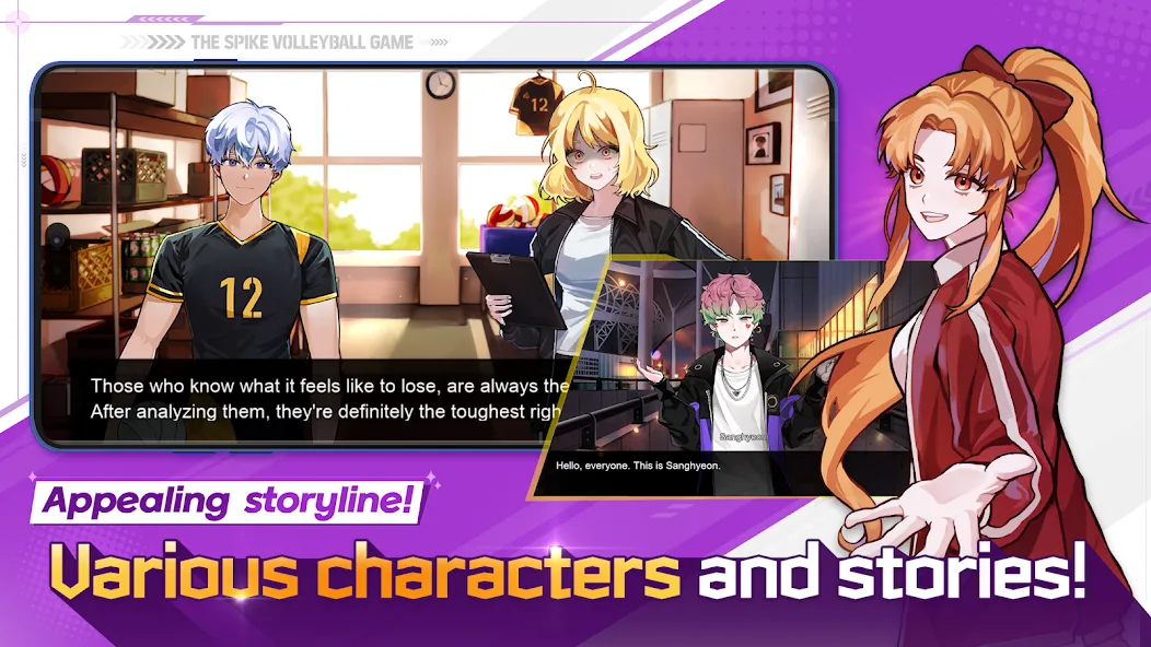 The Spike - Volleyball Story MOD — Безлимитные деньги и усиленные игроки на Андроид — скриншот 2 The Spike - Volleyball Story MOD — Безлимитные деньги и усиленные игроки на Андроид — скриншот 2