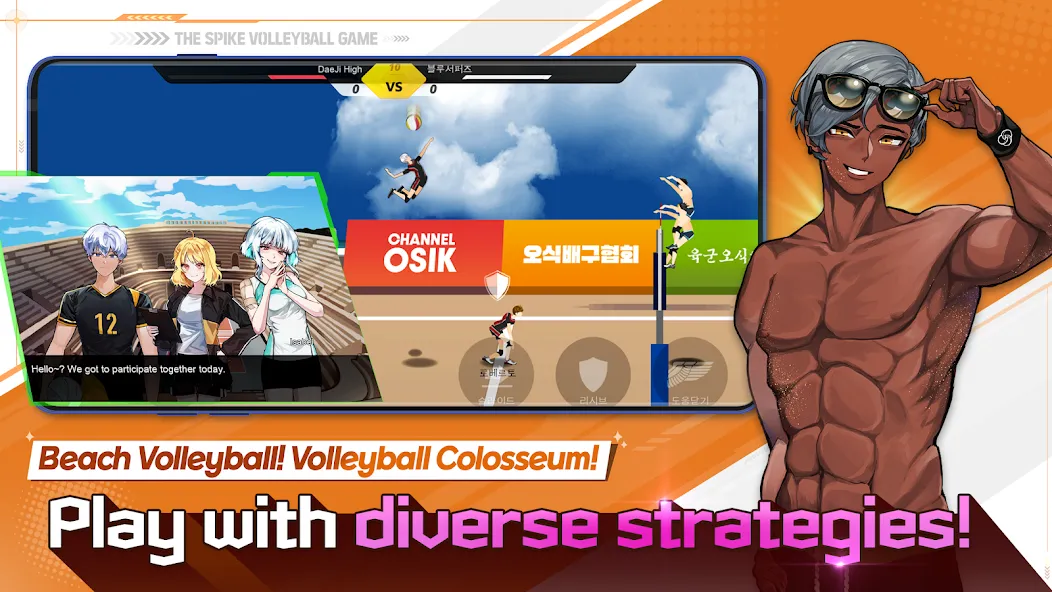 The Spike - Volleyball Story MOD — Безлимитные деньги и усиленные игроки на Андроид — скриншот 3 The Spike - Volleyball Story MOD — Безлимитные деньги и усиленные игроки на Андроид — скриншот 3