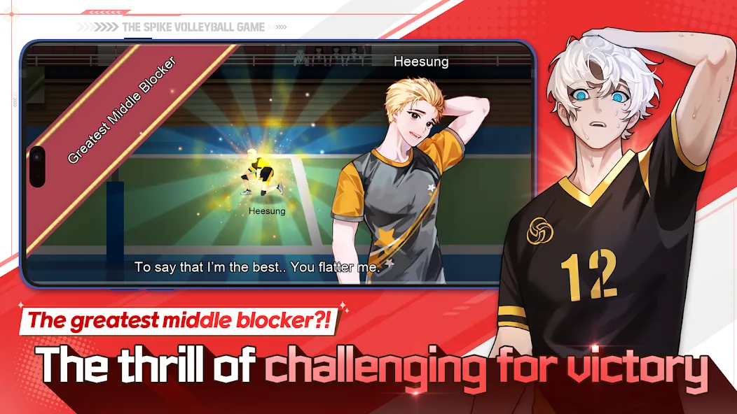 The Spike - Volleyball Story MOD — Безлимитные деньги и усиленные игроки на Андроид — скриншот 4 The Spike - Volleyball Story MOD — Безлимитные деньги и усиленные игроки на Андроид — скриншот 4